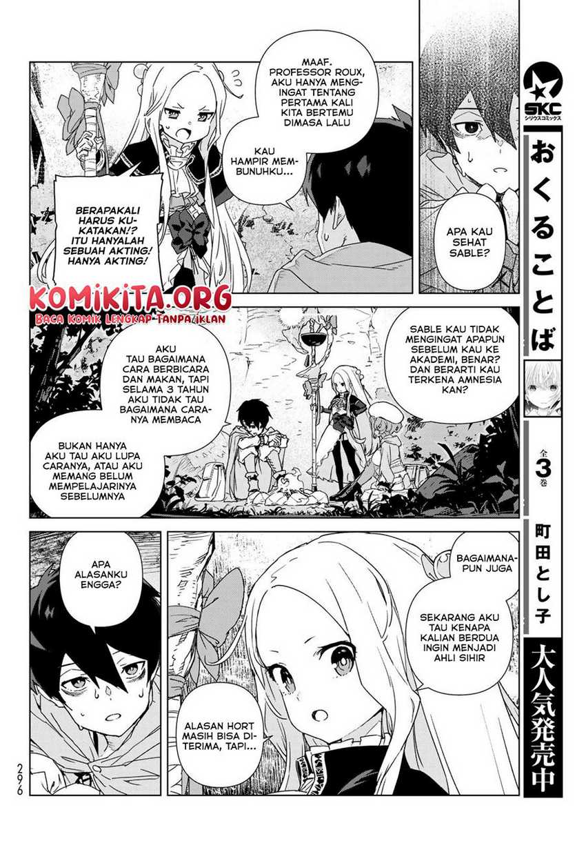 Mahoutsukai Reimeiki Chapter 01.2 Gambar 7