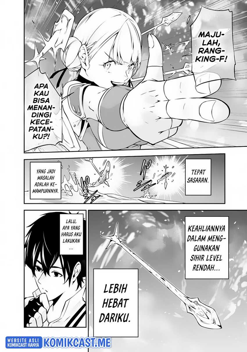 Shijou Saikyou no Mahou Kenshi, F Rank Boukensha ni Tensei Suru Chapter 60 Gambar 11