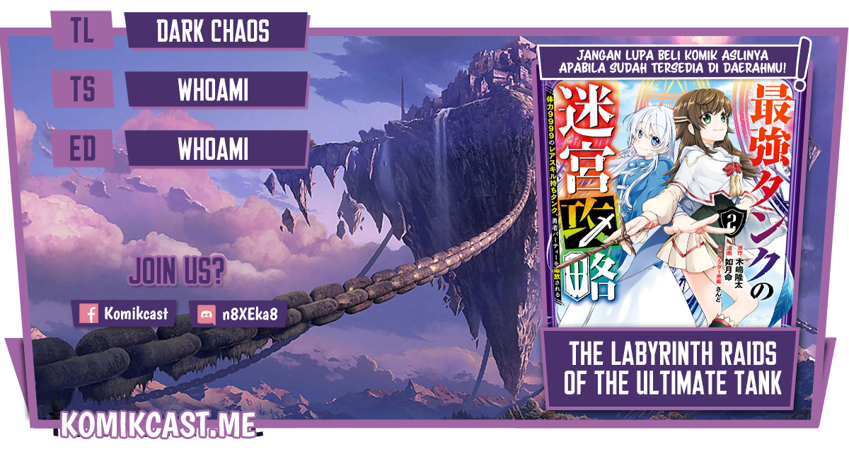 Komik The Labyrinth Raids of the Ultimate Tank ~The Tank Possessing a Rare 9,999 Endurance Skill was Expelled from the Hero Party~ Chapter 13.3 gambar 1