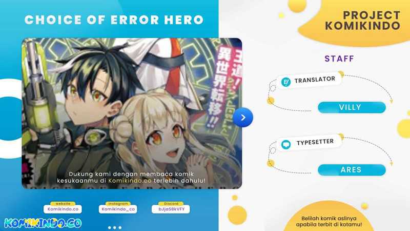 Komik Choice of Error Hero Chapter 03 gambar 1