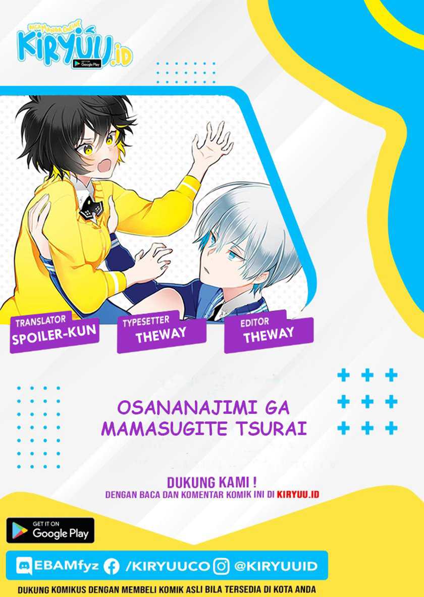 Komik Osananajimi ga Mamasugite Tsurai Chapter 02 gambar 1