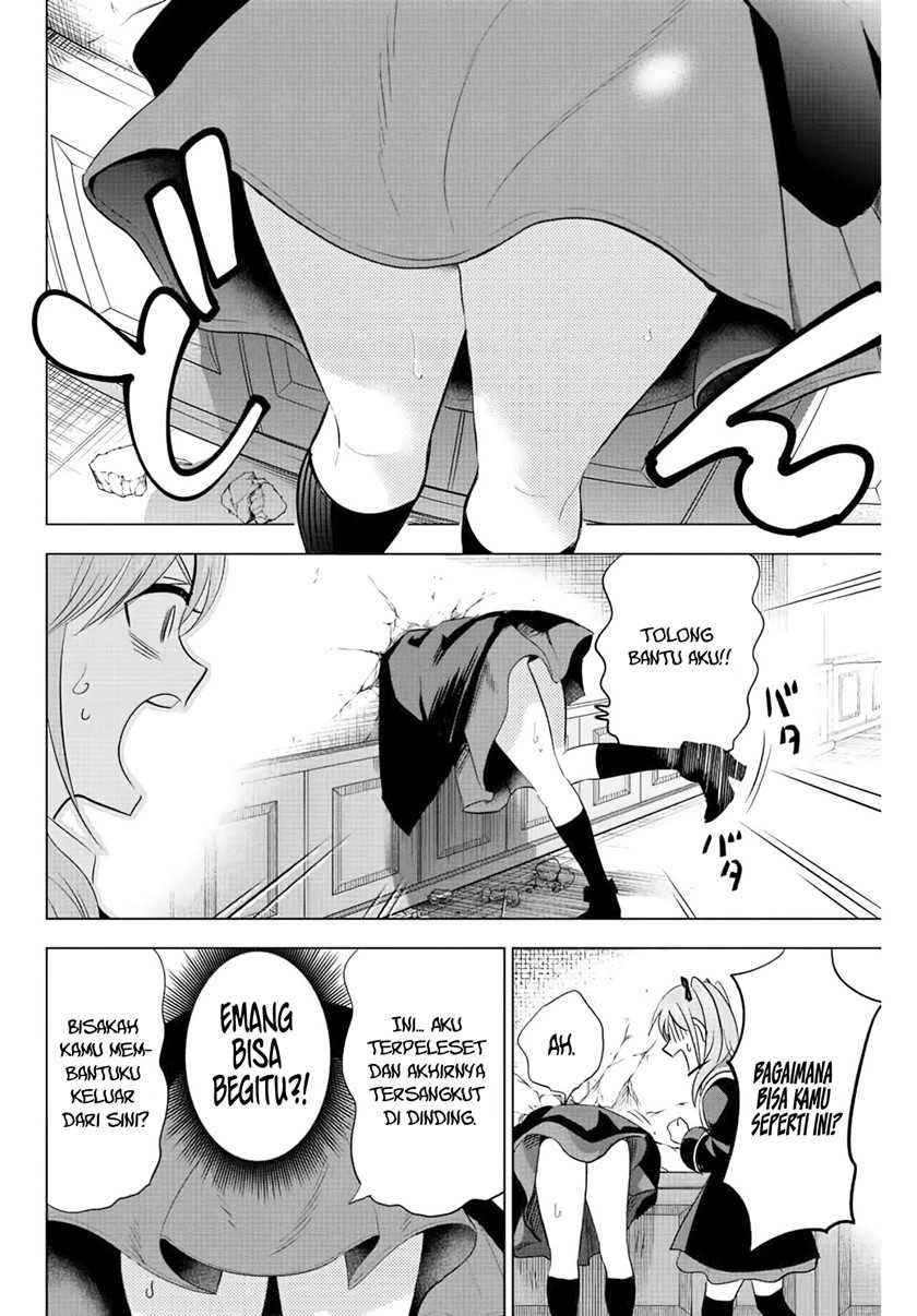 Kuroneko to Majo no Kyoushitsu Chapter 04 Gambar 12