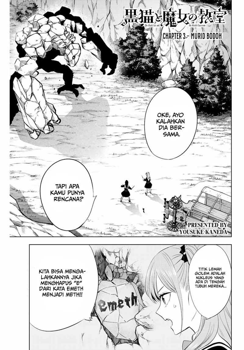Manga Kuroneko to Majo no Kyoushitsu Chapter 03 gambar 2