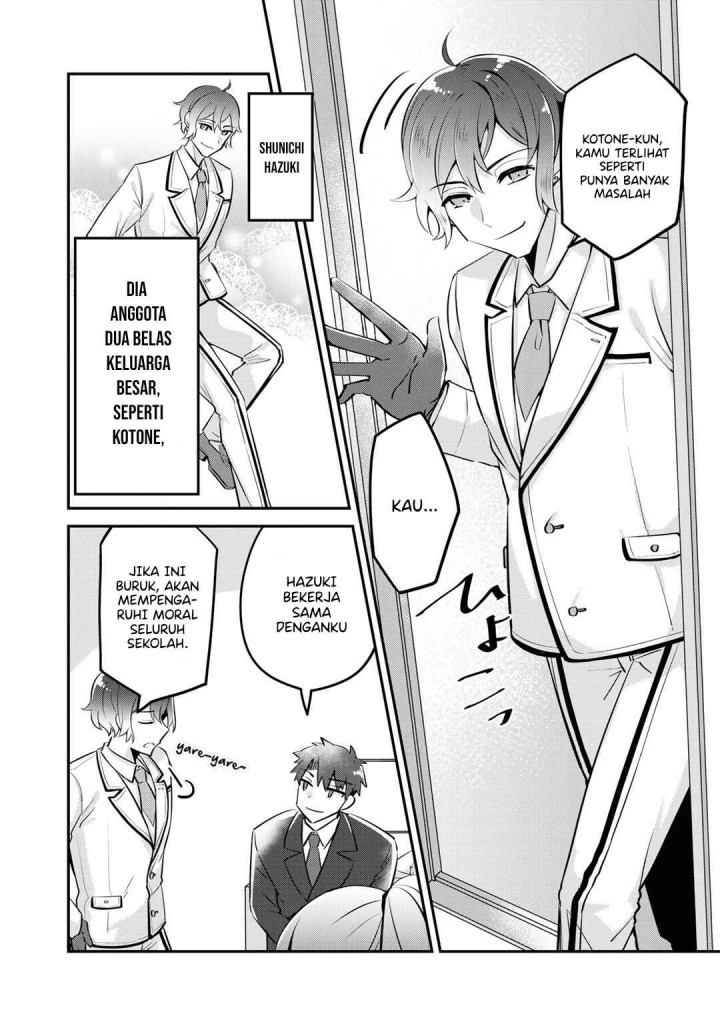 The Villainess Became a Commoner Chapter 05 Gambar 31