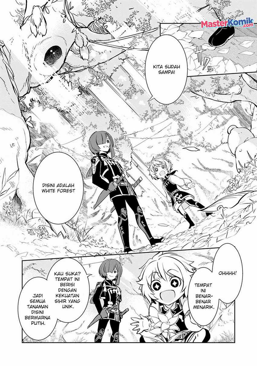 Unluckiness to the Strongest Man Chapter 04 Gambar 16