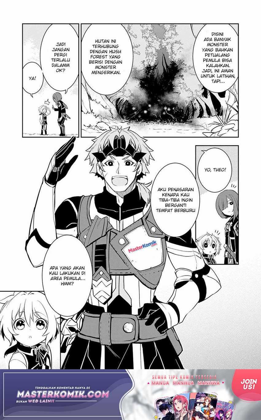 Unluckiness to the Strongest Man Chapter 04 Gambar 17