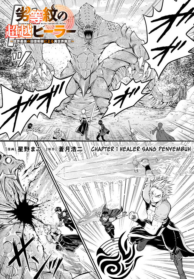 Manga Superior Healer With Inferior Mark Chapter 01.1 gambar 2