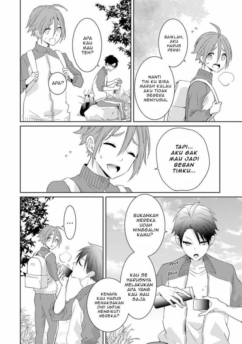Mitsuru Bocchan wa Bocchi Chapter 07 Gambar 11
