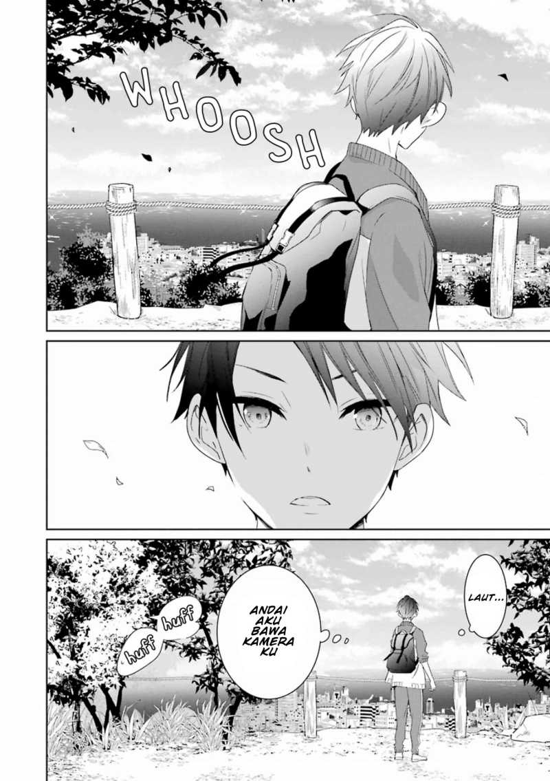 Mitsuru Bocchan wa Bocchi Chapter 07 Gambar 9