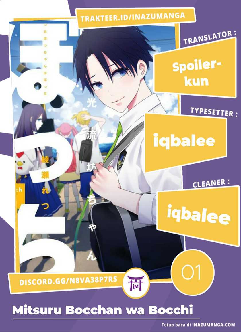 Komik Mitsuru Bocchan wa Bocchi Chapter 01 gambar 1