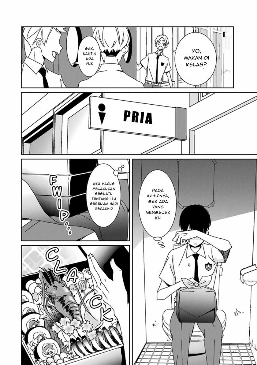 Mitsuru Bocchan wa Bocchi Chapter 01 Gambar 18