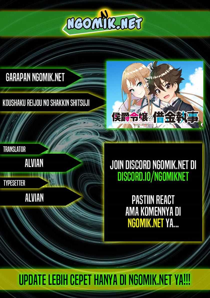 Komik Koushaku Reijou no Shakkin Shitsuji Chapter 01.2 gambar 1