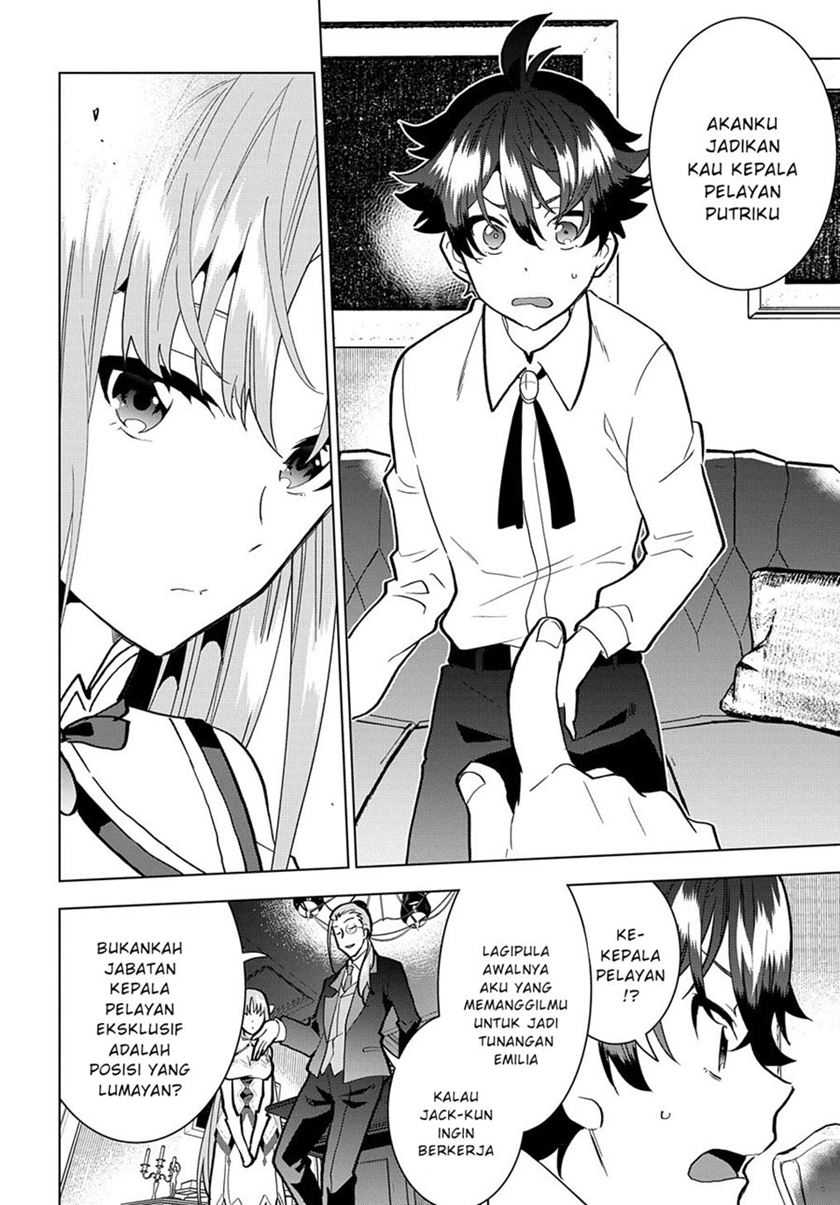 Koushaku Reijou no Shakkin Shitsuji Chapter 01.2 Gambar 15