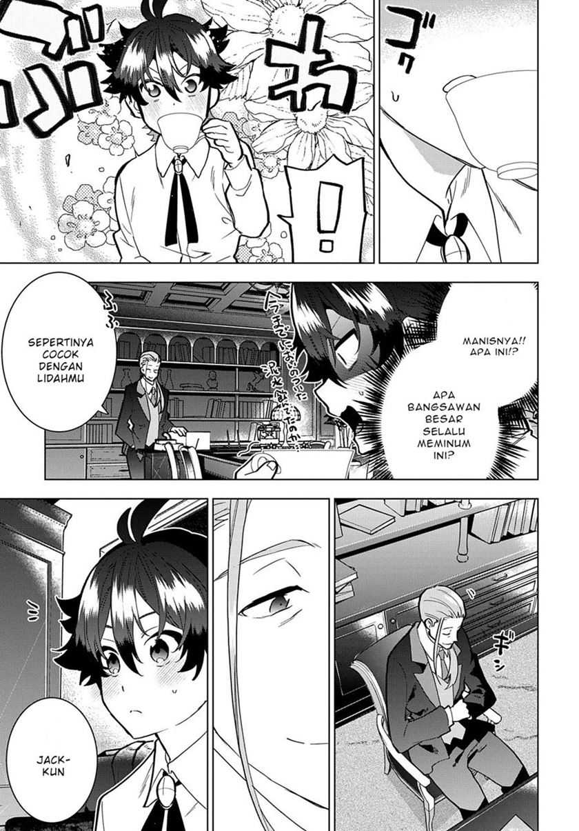 Koushaku Reijou no Shakkin Shitsuji Chapter 01.2 Gambar 4