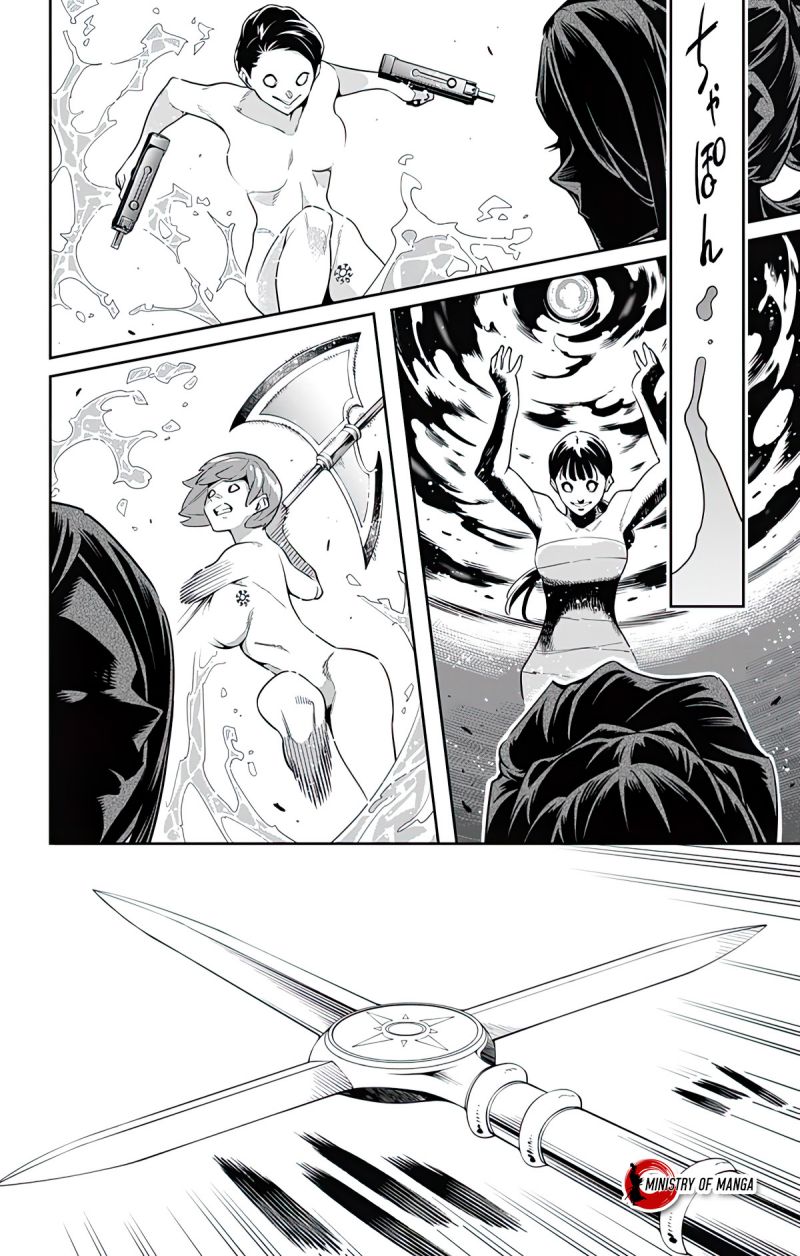 Mato Seihei no Slave Chapter 91 Gambar 11