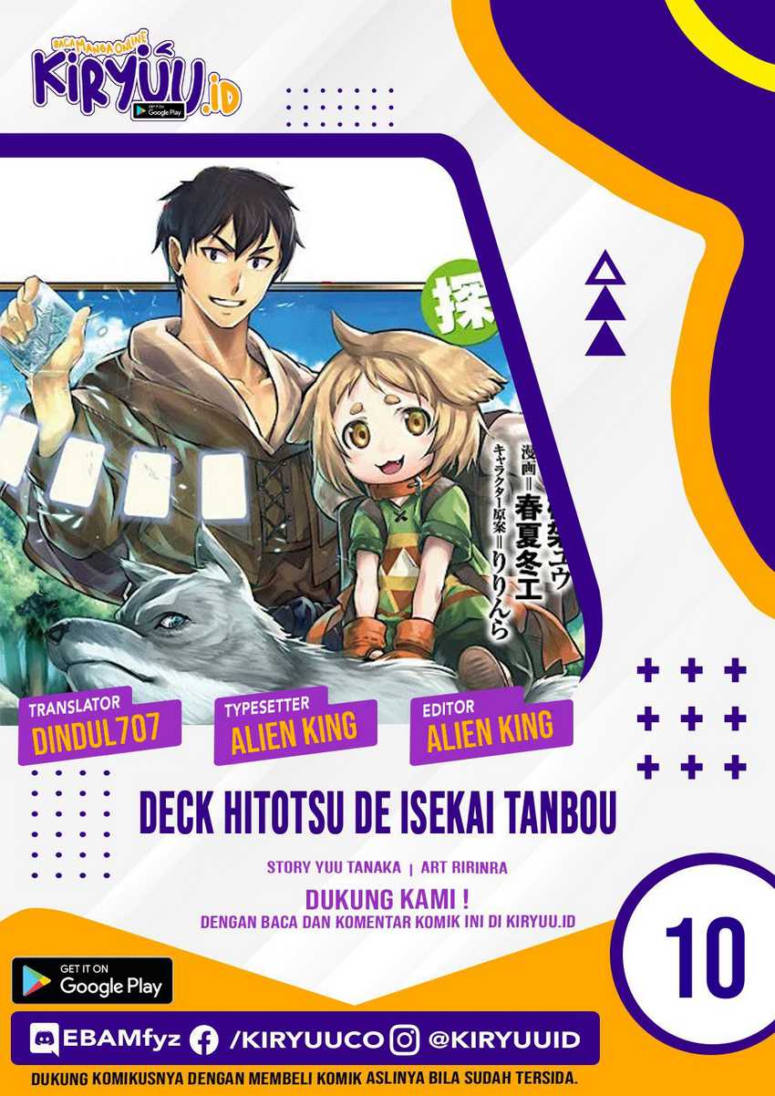 Komik Deck Hitotsu de Isekai Tanbou Chapter 10 gambar 1