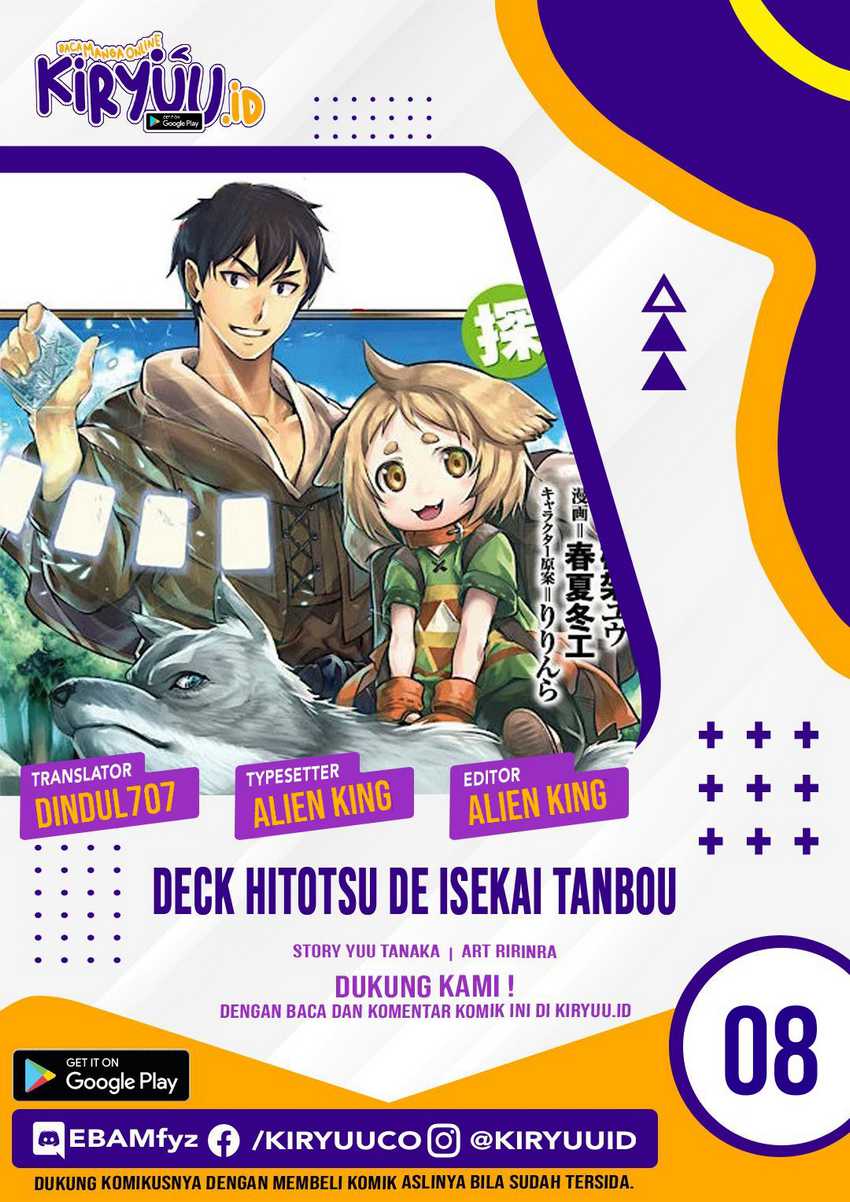 Komik Deck Hitotsu de Isekai Tanbou Chapter 08 gambar 1