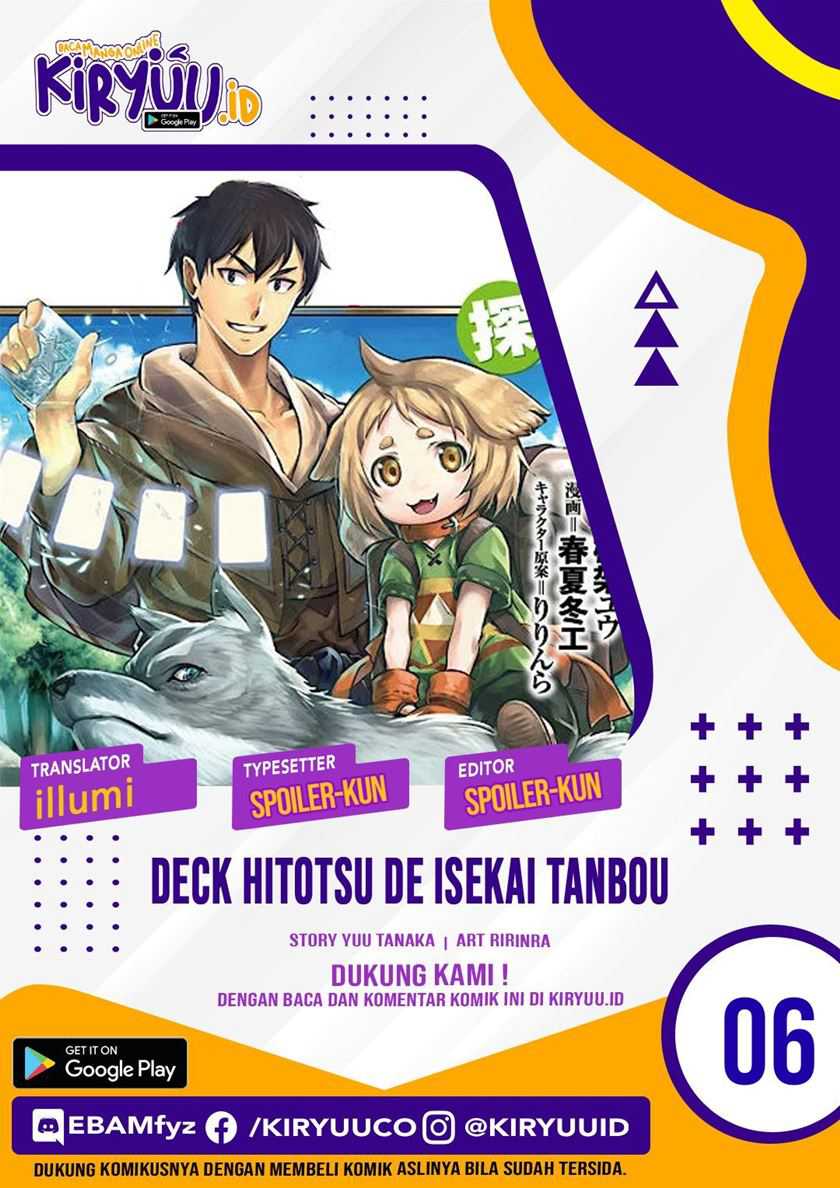 Komik Deck Hitotsu de Isekai Tanbou Chapter 06 gambar 1