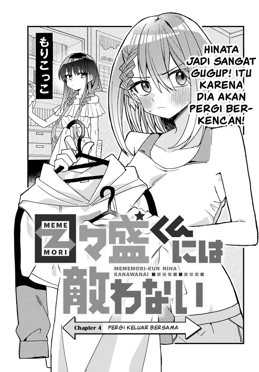 Komik Mememori-kun ni wa kanawanai Chapter 4 gambar 1