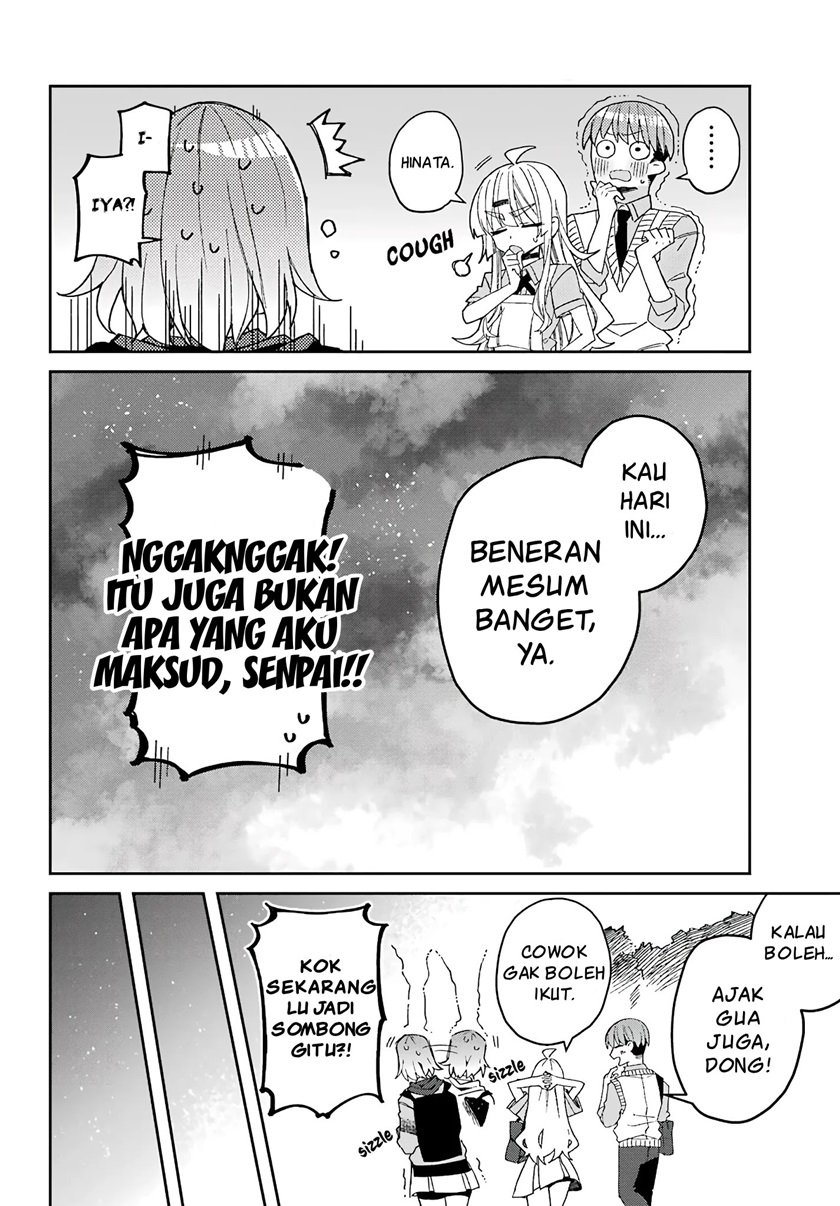 Mememori-kun ni wa kanawanai Chapter 3 Gambar 26