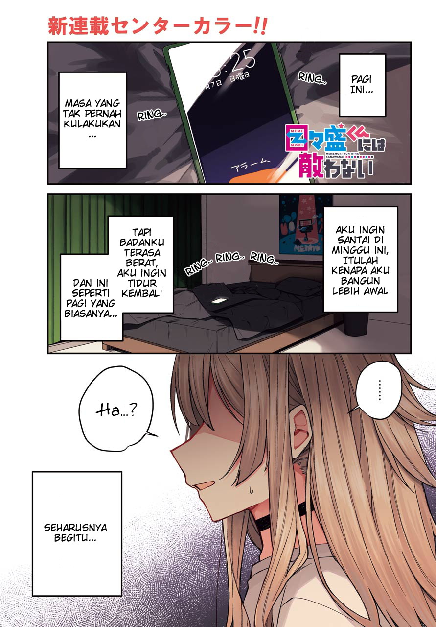 Komik Mememori-kun ni wa kanawanai Chapter 1 gambar 1