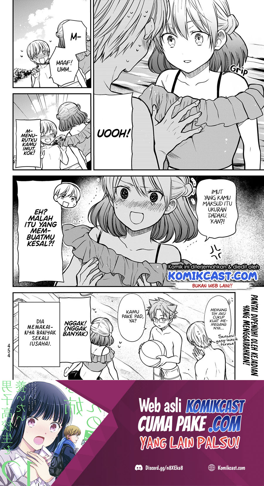 Danshi Koukousei wo Yashinaitai Onee-san no Hanashi Chapter 237 Gambar 5