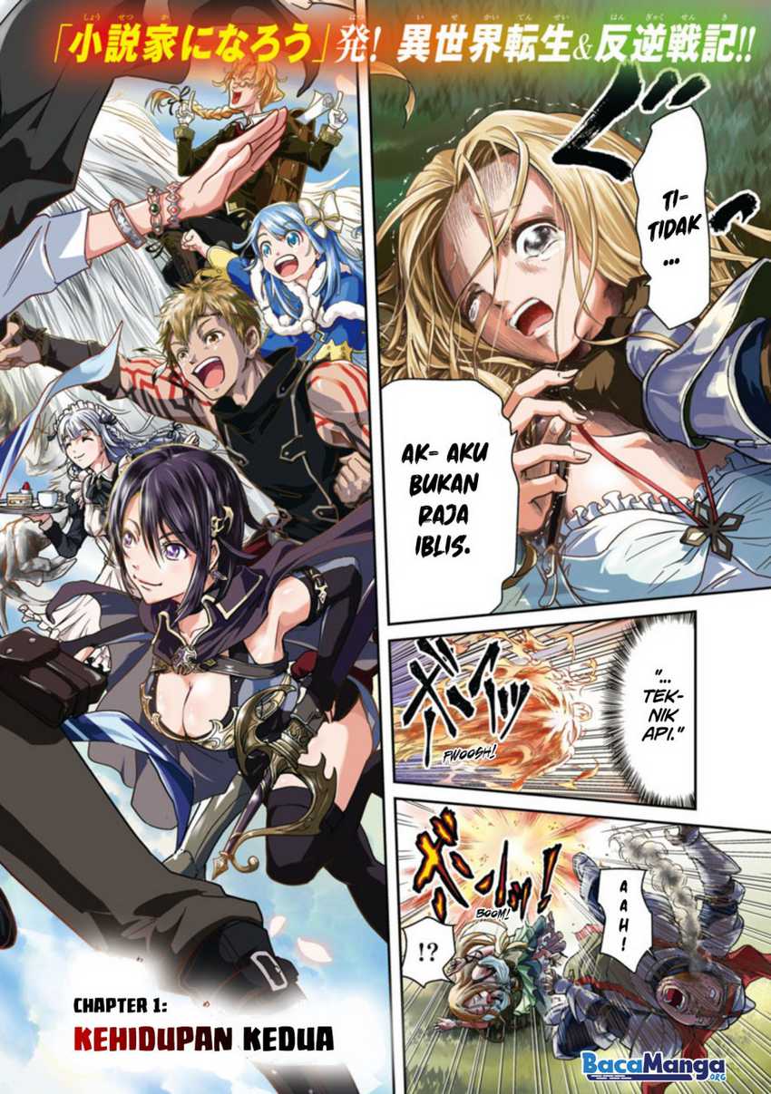 Hyakuma no Aruji Chapter 01.1 Gambar 3