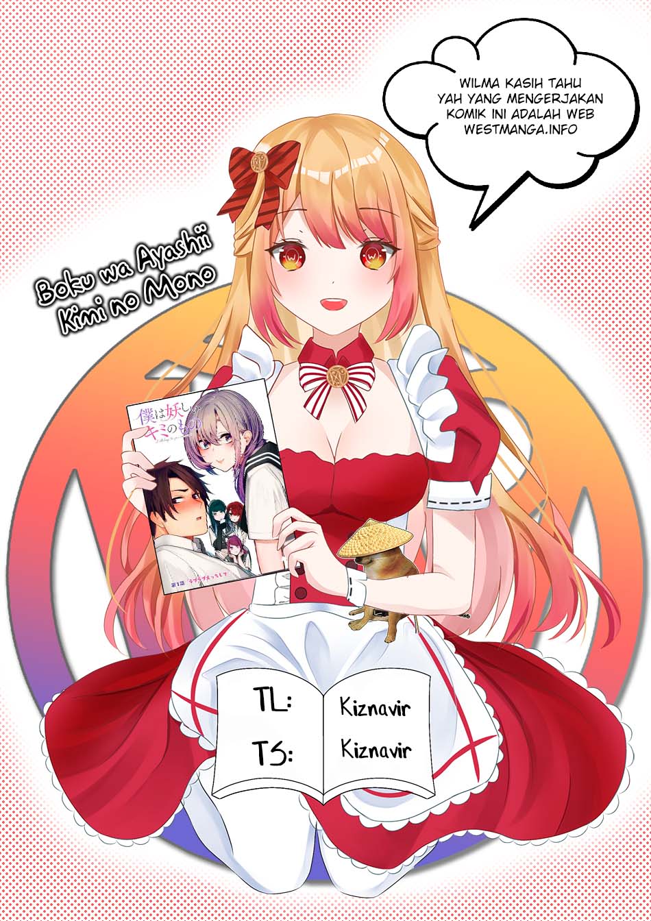 Boku wa Ayashii Kimi no Mono Chapter 01 Gambar 3