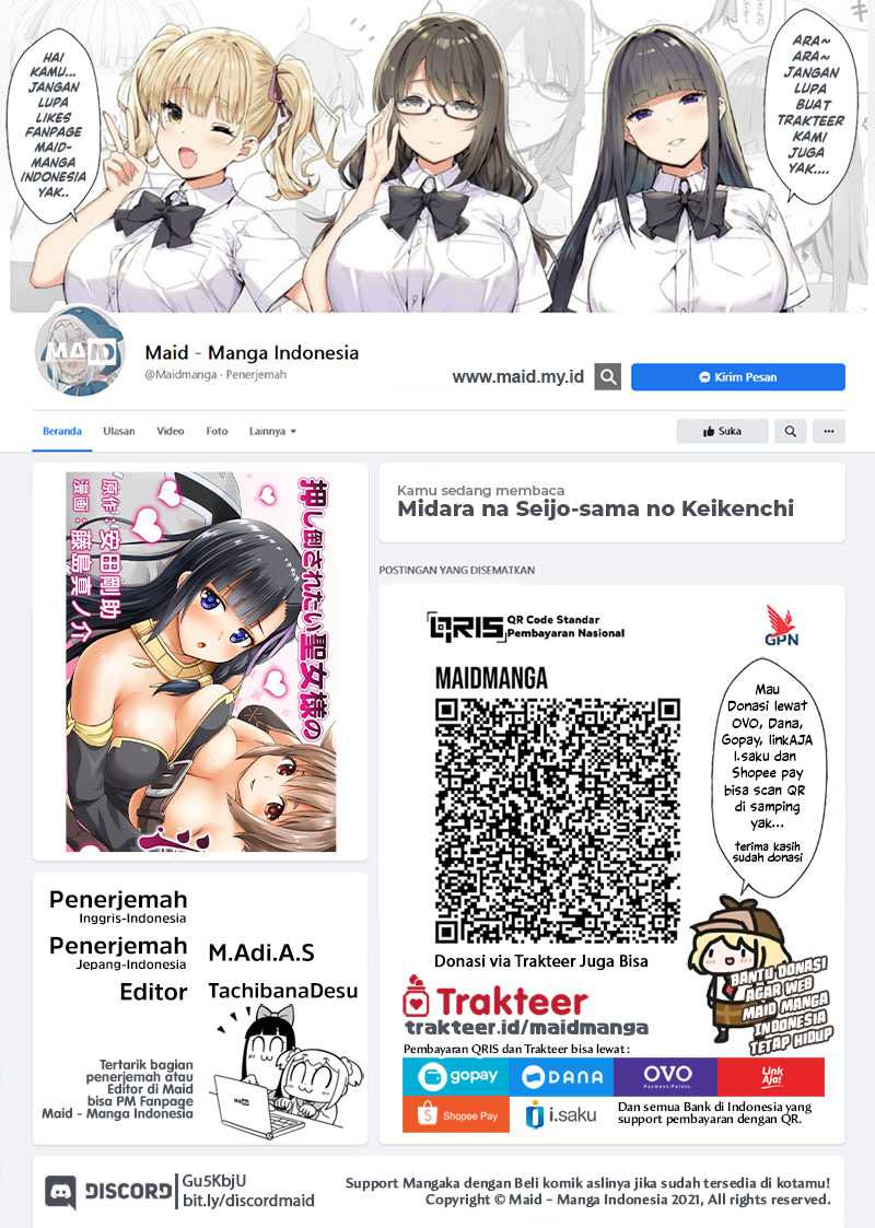 Manga Midara na Seijo-sama no Keikenchi Chapter 02 gambar 2