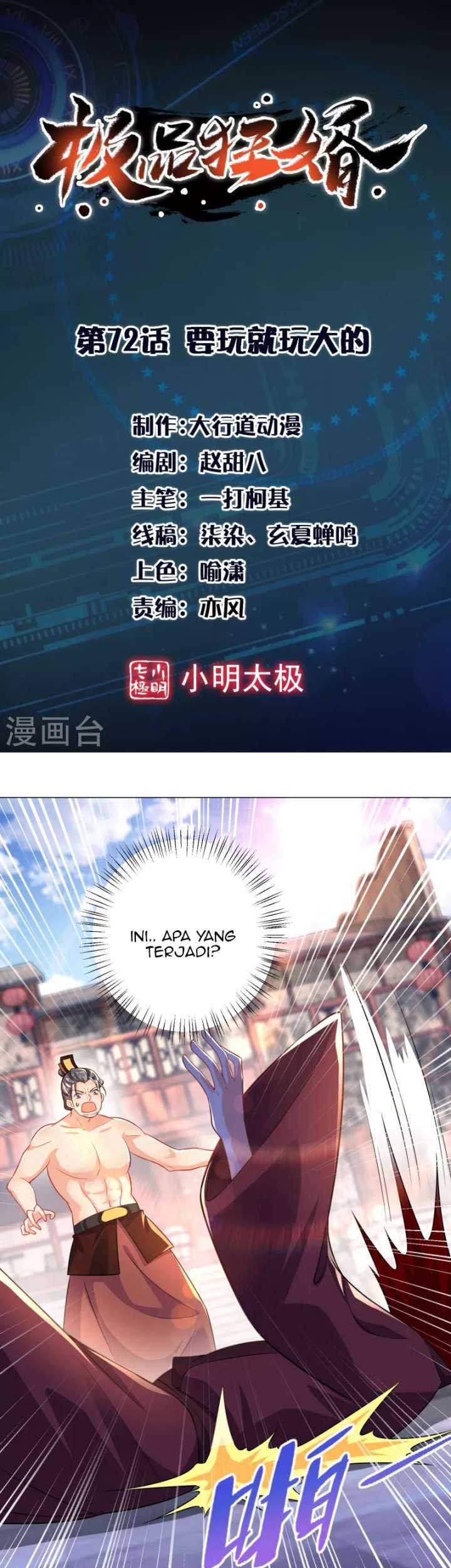 Manhua Best Son-In-Law Chapter 72 gambar 2