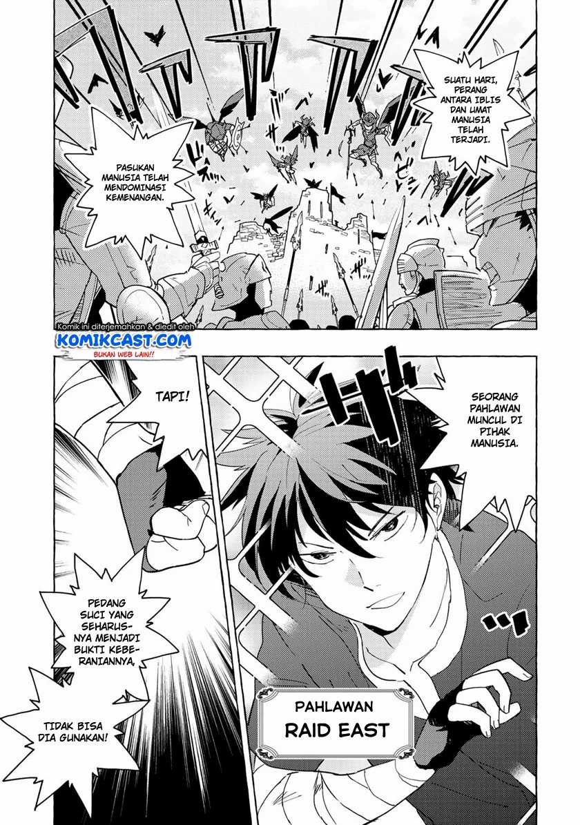 Manga Maou Gun no Kyuuseishu Chapter 01 gambar 2