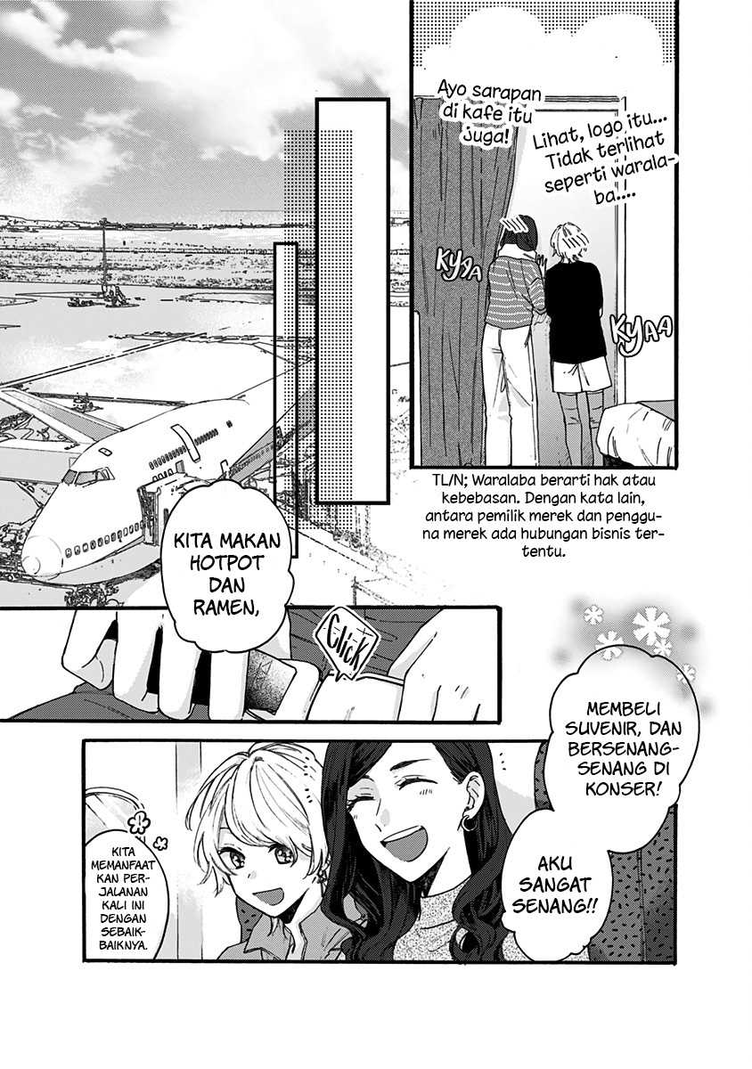 Kawaisugiru Danshi ga Ouchi de Matteimasu Chapter 09 Gambar 28