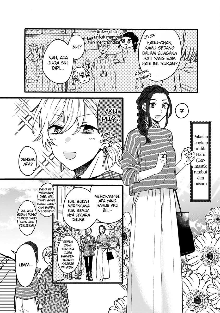 Kawaisugiru Danshi ga Ouchi de Matteimasu Chapter 09 Gambar 4