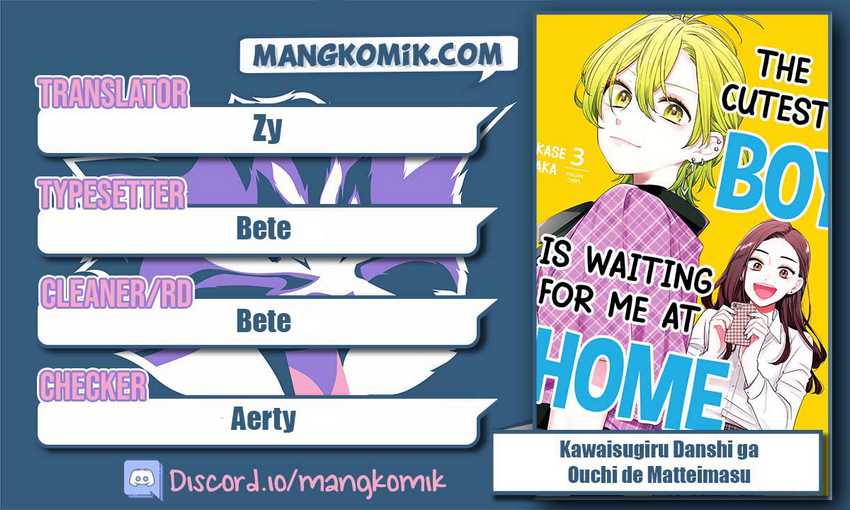 Komik Kawaisugiru Danshi ga Ouchi de Matteimasu Chapter 8 gambar 1