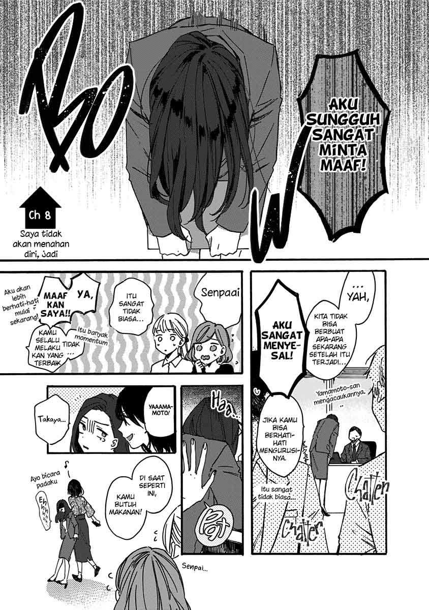Manga Kawaisugiru Danshi ga Ouchi de Matteimasu Chapter 8 gambar 2
