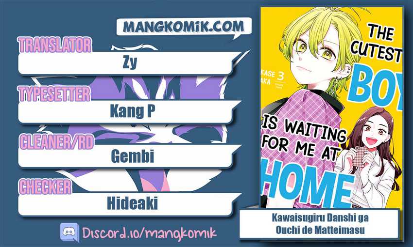 Komik Kawaisugiru Danshi ga Ouchi de Matteimasu Chapter 07 gambar 1