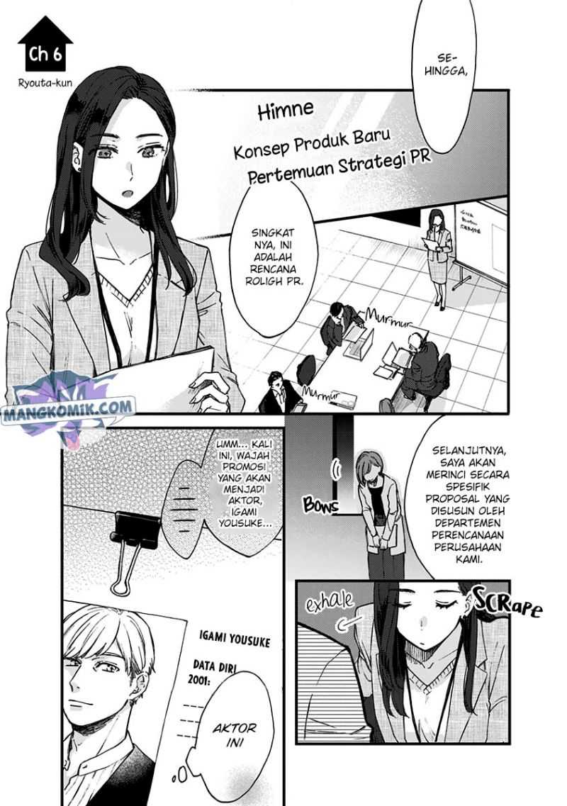 Manga Kawaisugiru Danshi ga Ouchi de Matteimasu Chapter 06 gambar 2