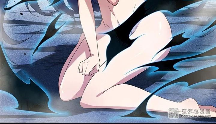 I Came From The Abyss to Save Mankind Chapter 03 Gambar 114