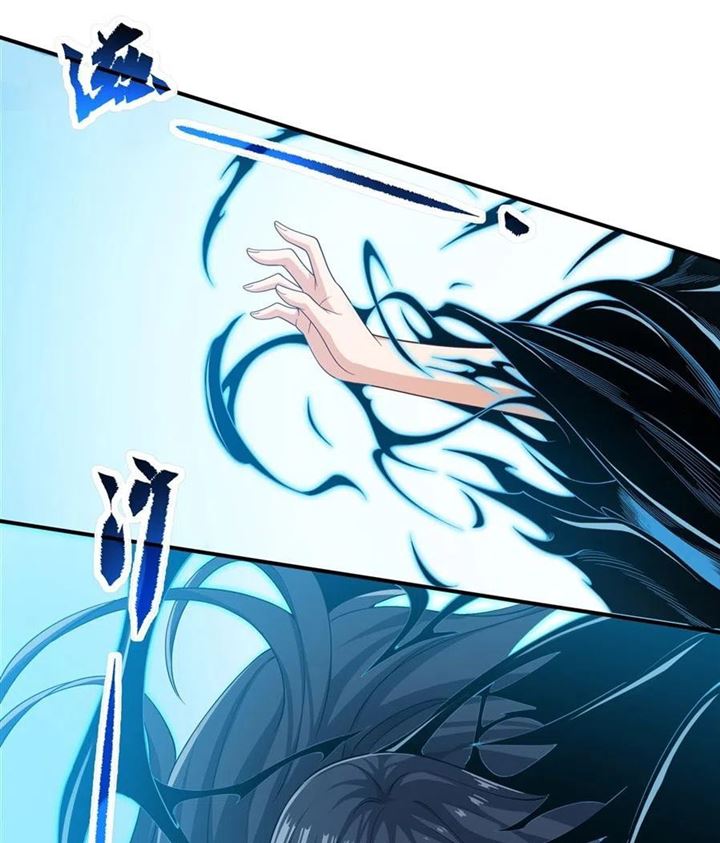 I Came From The Abyss to Save Mankind Chapter 02 Gambar 101