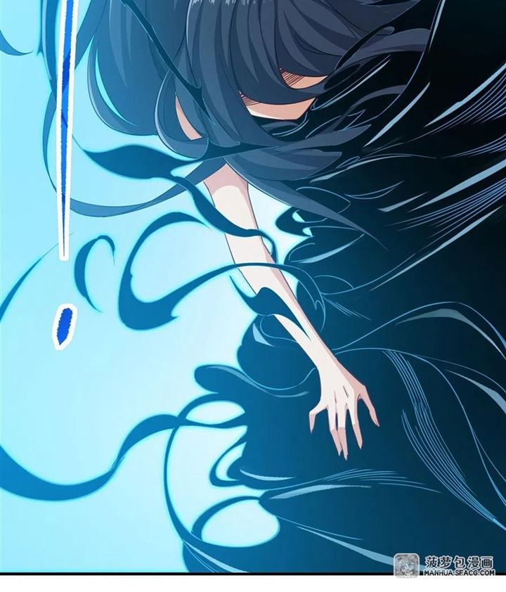 I Came From The Abyss to Save Mankind Chapter 02 Gambar 102