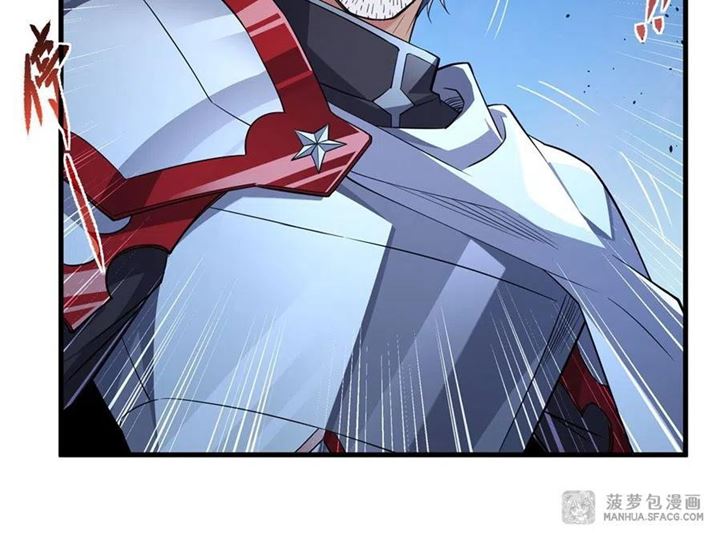 I Came From The Abyss to Save Mankind Chapter 02 Gambar 104