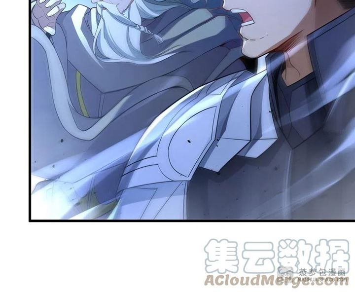 I Came From The Abyss to Save Mankind Chapter 02 Gambar 82