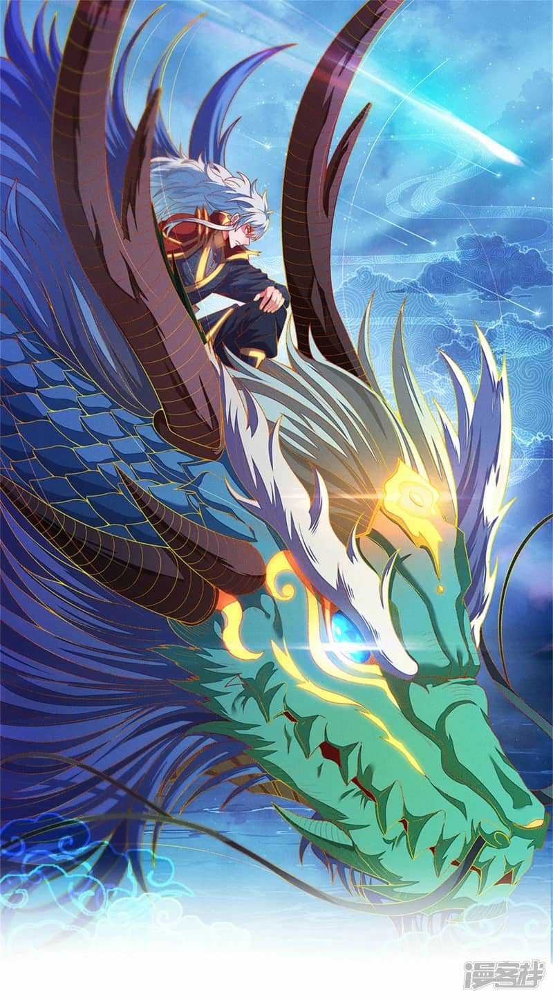 Manhua Xuantian Supreme Chapter 48 gambar 2