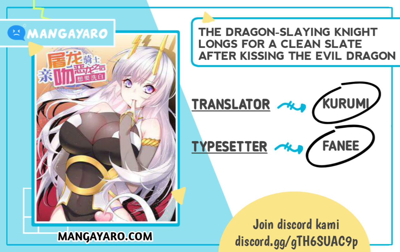 Komik The Dragon Slaying Knight Longs For A Clean Slate After Kissing The Evil Dragon Chapter 01 gambar 1