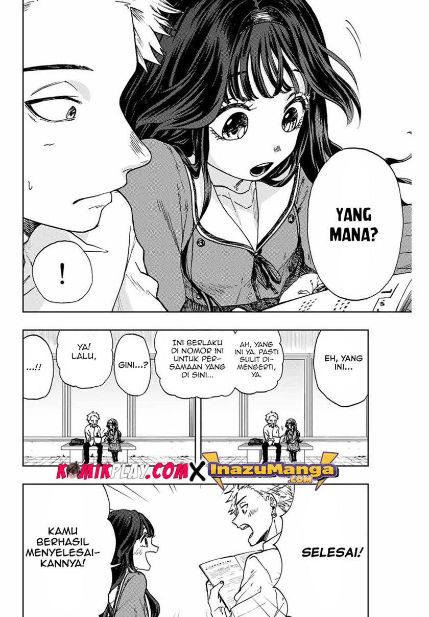 Kaoru Hana wa Rin to Saku Chapter 03 Gambar 26