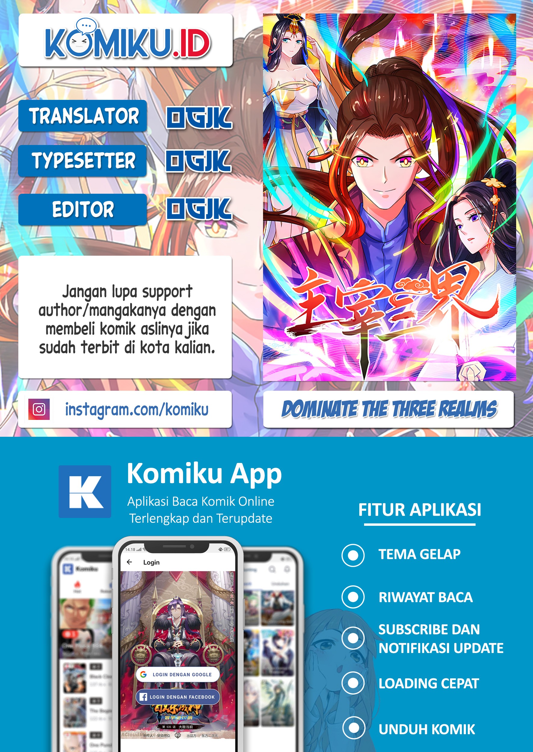 Komik Dominate the Three Realms Chapter 168 gambar 1