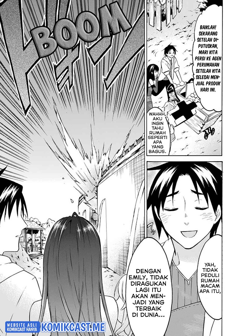 Level 1 dakedo Unique Skill de Saikyou desu Chapter 34 Gambar 12