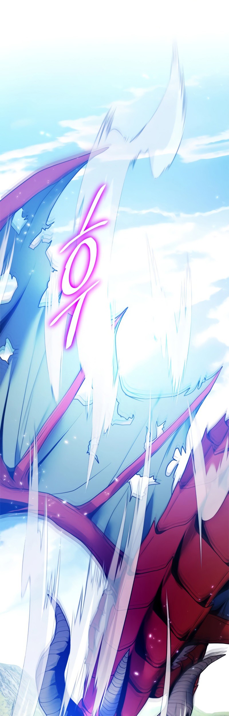 Manhwa Return to Player Chapter 86 gambar 2