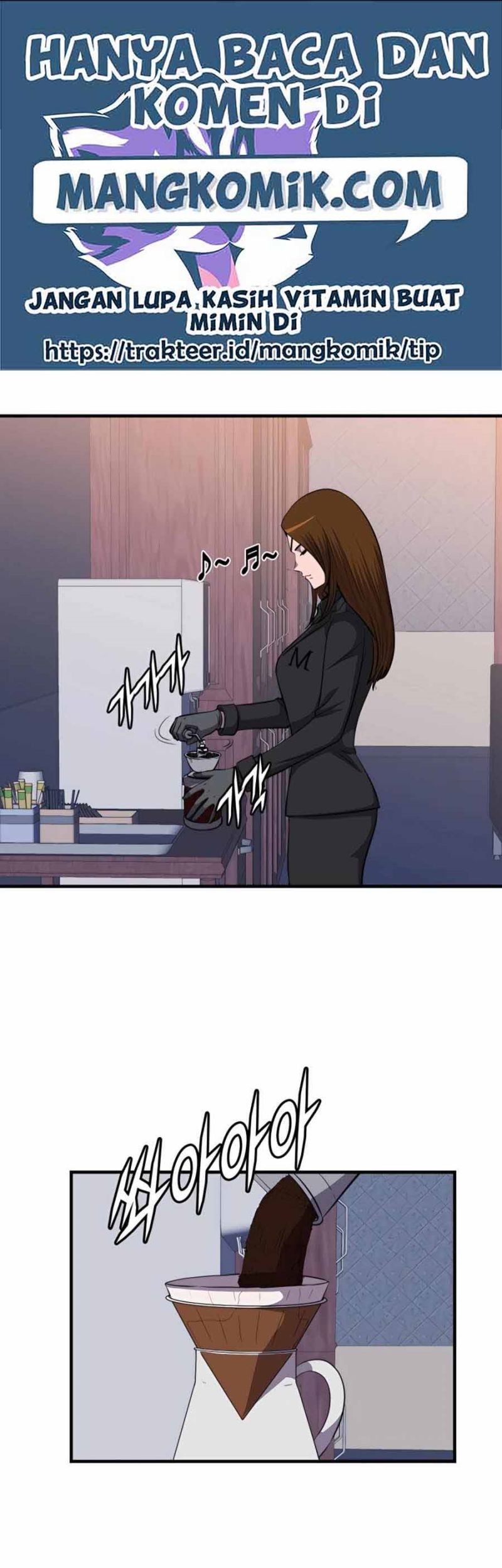Manhwa My Mom is My Constellation Chapter 45 gambar 2