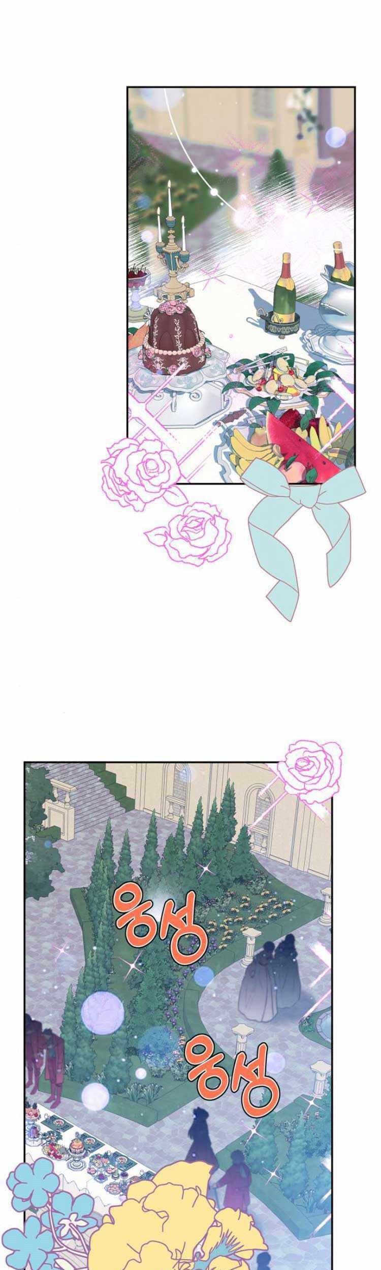 Manhwa I Raised A Beast Chapter 64 gambar 2